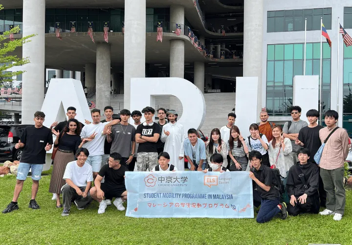 A group of ELS students on a campus tour at a Malaysian university