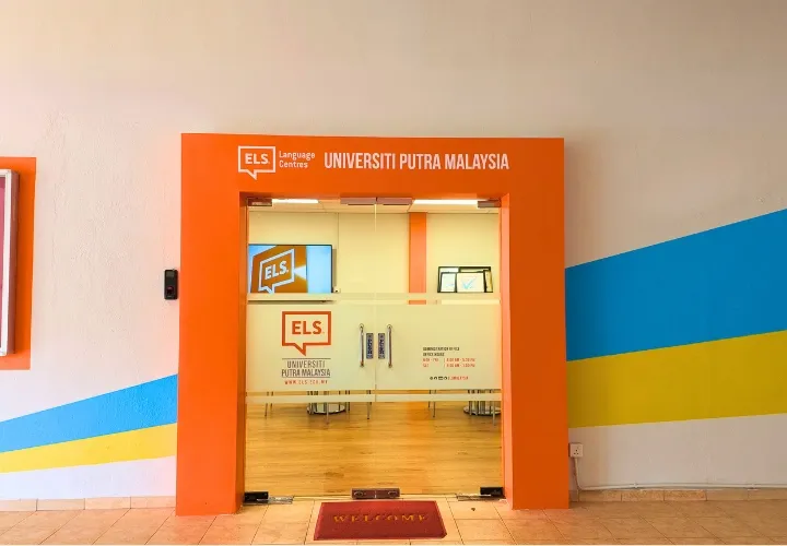ELS UPM Entrance