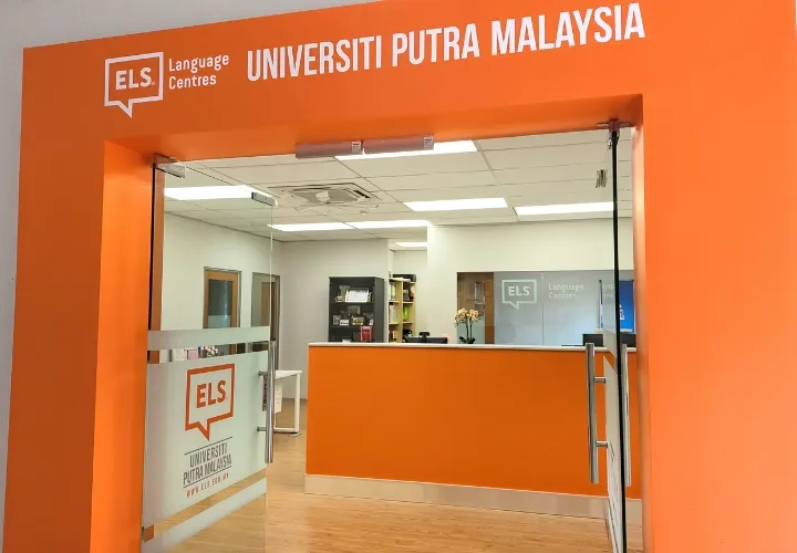 ELS UPM Frontdesk